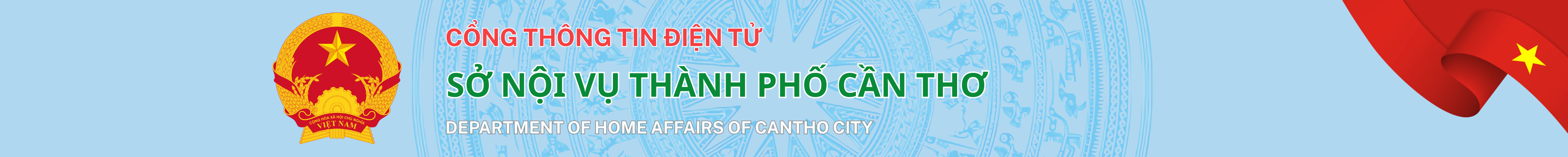 image banner